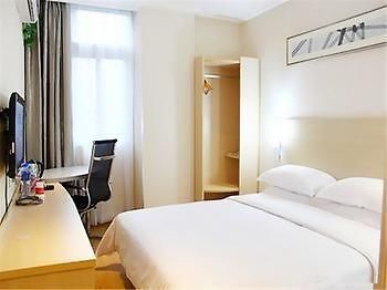 City Express Hotel Kuangcsou Kültér fotó