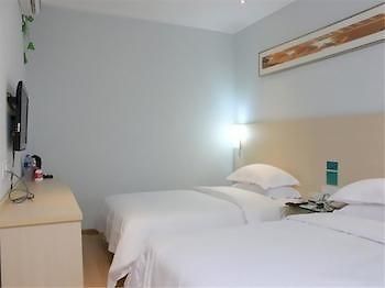 City Express Hotel Kuangcsou Kültér fotó