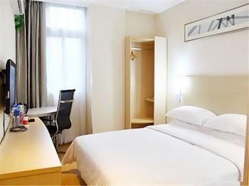City Express Hotel Kuangcsou Kültér fotó